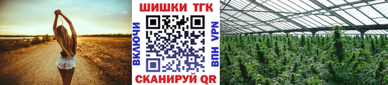 Наркошоп Кострома Конопля  АМФ  ГАШИШ  Альфа ПВП 