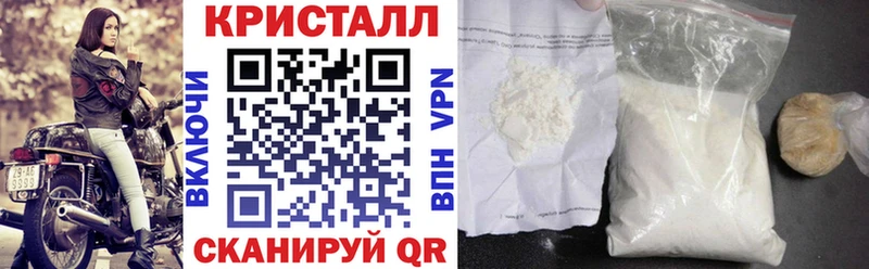 Амфетамин VHQ Кострома