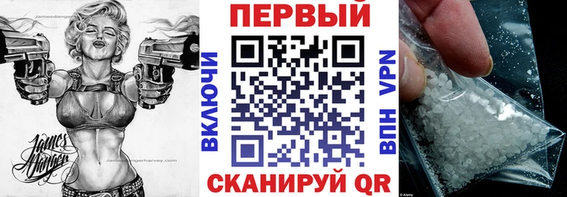 Амфетамин 98%  как найти наркотики  Кострома 