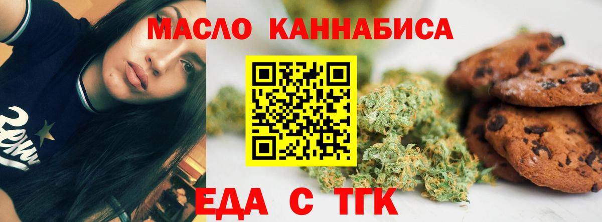 КОКАИН  МАРИХУАНА  Кострома  Вход с VPN  Экстази  МЕФ кристаллы  Амфетамин   Купить 