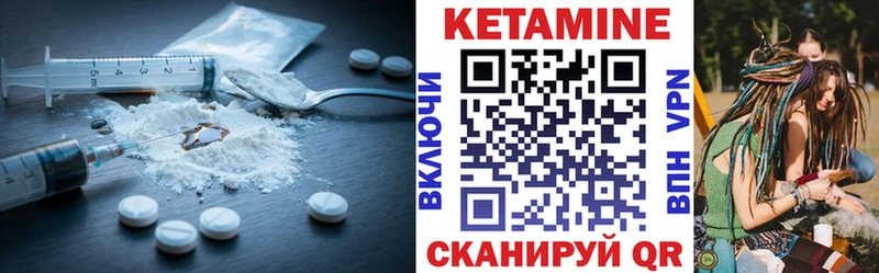OMG онион  Кострома  КЕТАМИН ketamine 