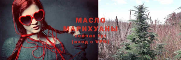 spice Абаза