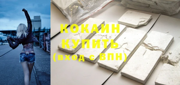 кокаин колумбия Алзамай
