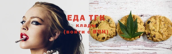 PSILOCYBIN Абинск
