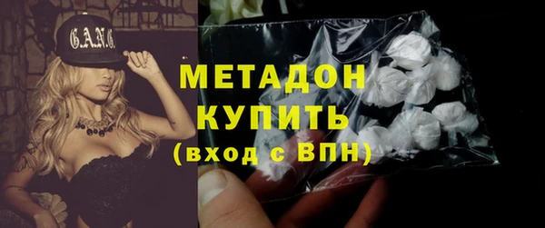 PSILOCYBIN Абинск