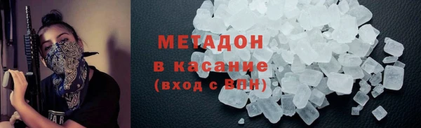 PSILOCYBIN Абинск