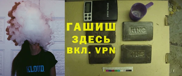 PSILOCYBIN Абинск