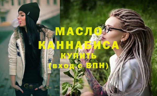 PSILOCYBIN Абинск