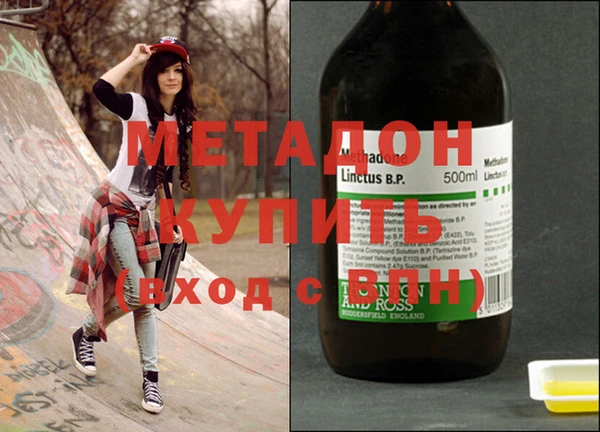 PSILOCYBIN Абинск