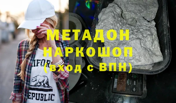 PSILOCYBIN Абинск
