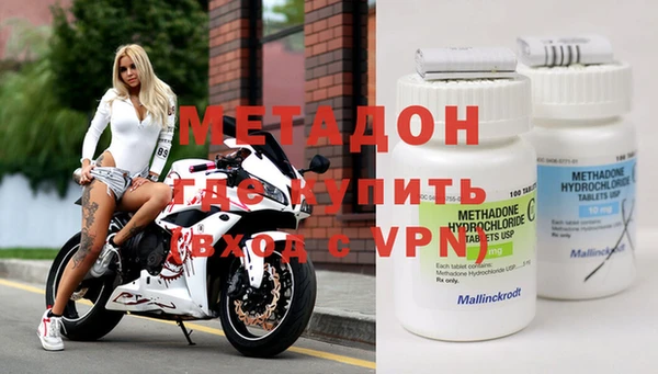 PSILOCYBIN Абинск