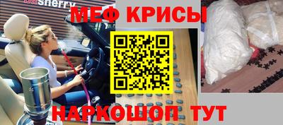 марки nbome Волжский