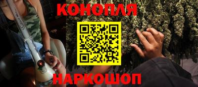 spice Волжск