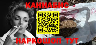 винт Новозыбков