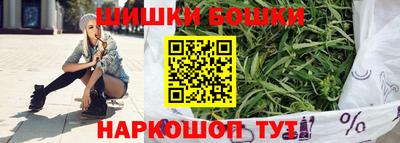spice Волжск