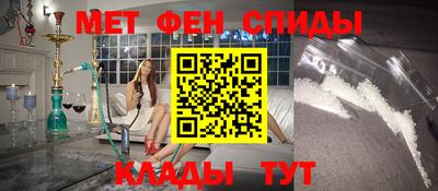 марки nbome Волжский