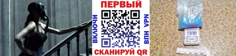 МЕТАМФЕТАМИН кристалл  сайты даркнета официальный сайт  Кострома 