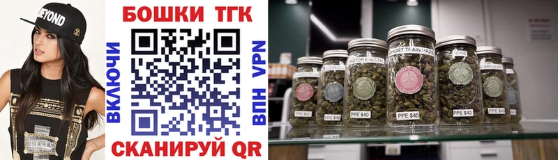 Каннабис OG Kush  магазин продажи   Кострома 